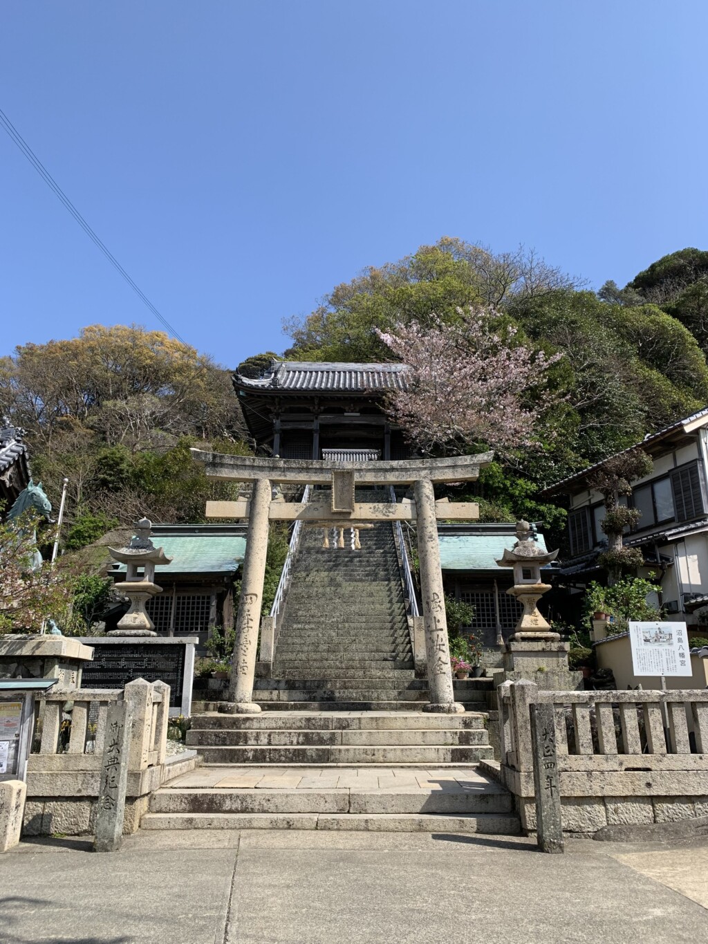 淡路島沼島八幡神社