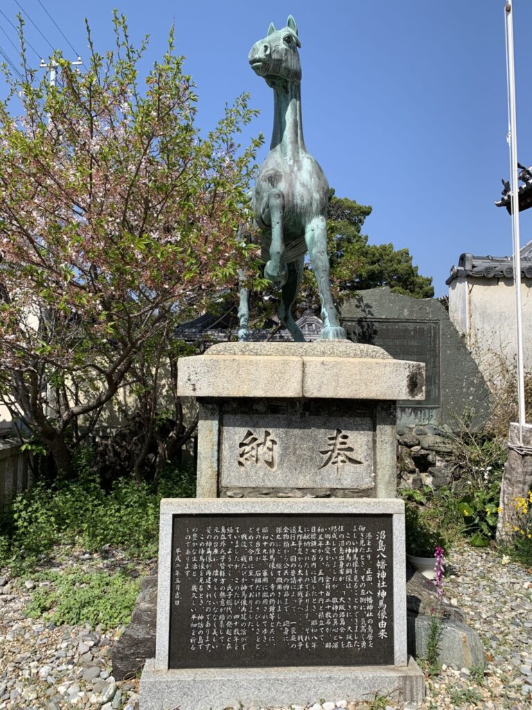 淡路島沼島八幡神社神馬像