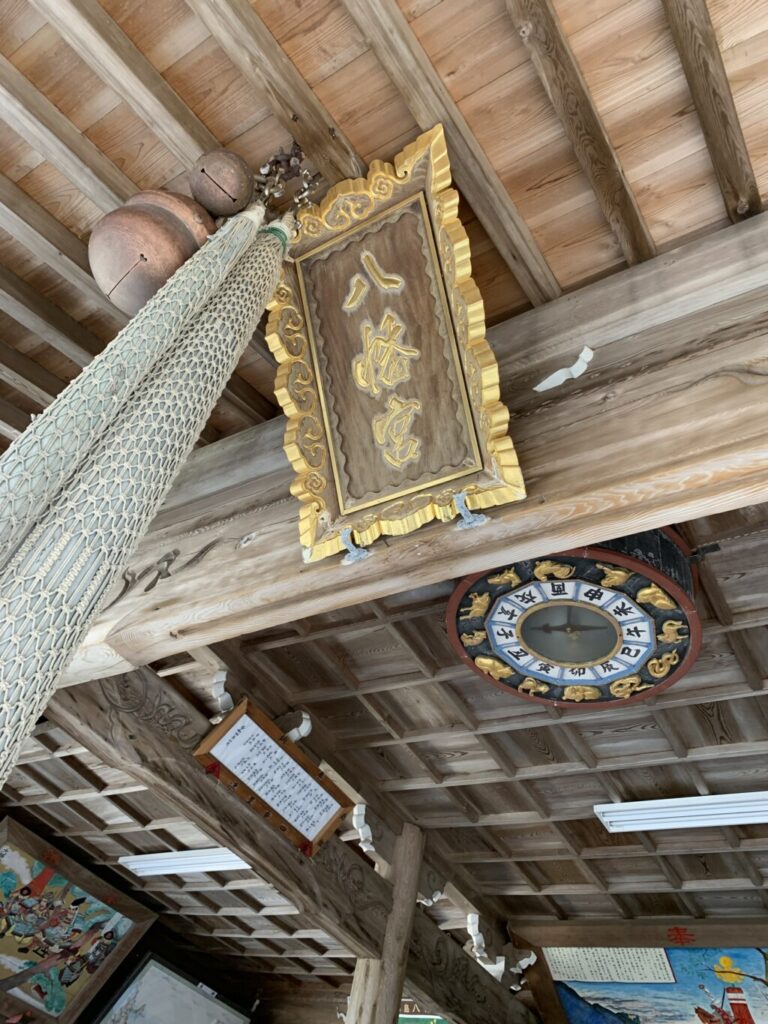 淡路島沼島八幡神社神額